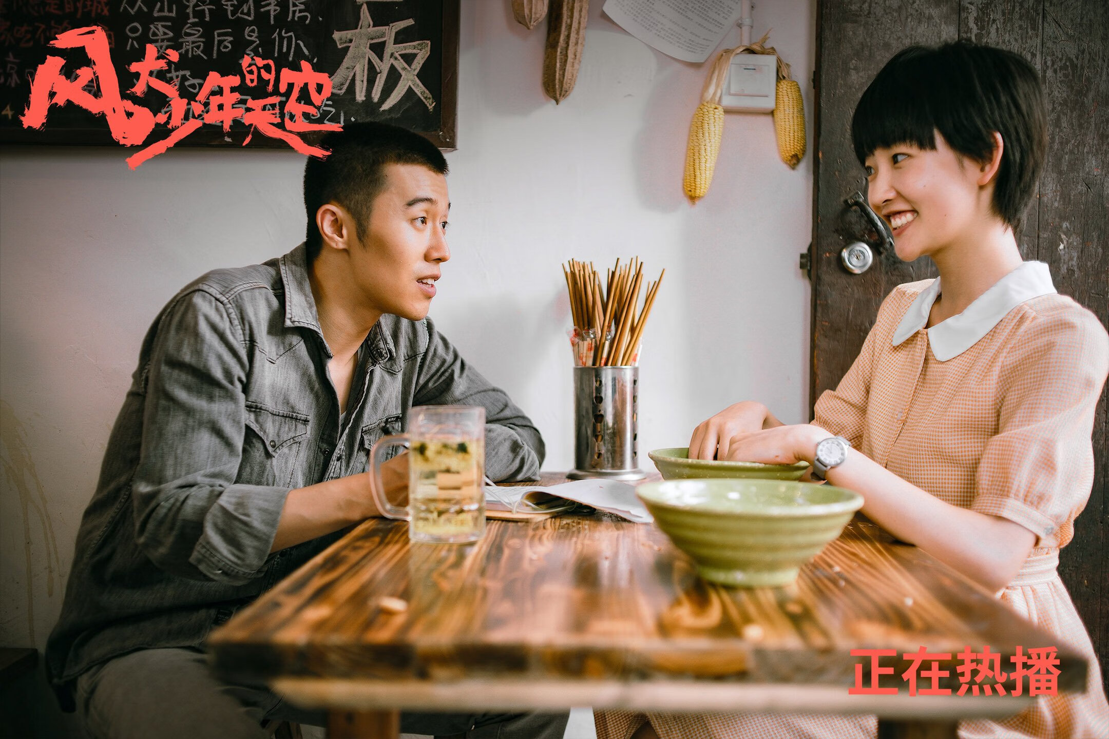 赛季中期市场:哪些巨星有望转会?,单赛季转会支出排名