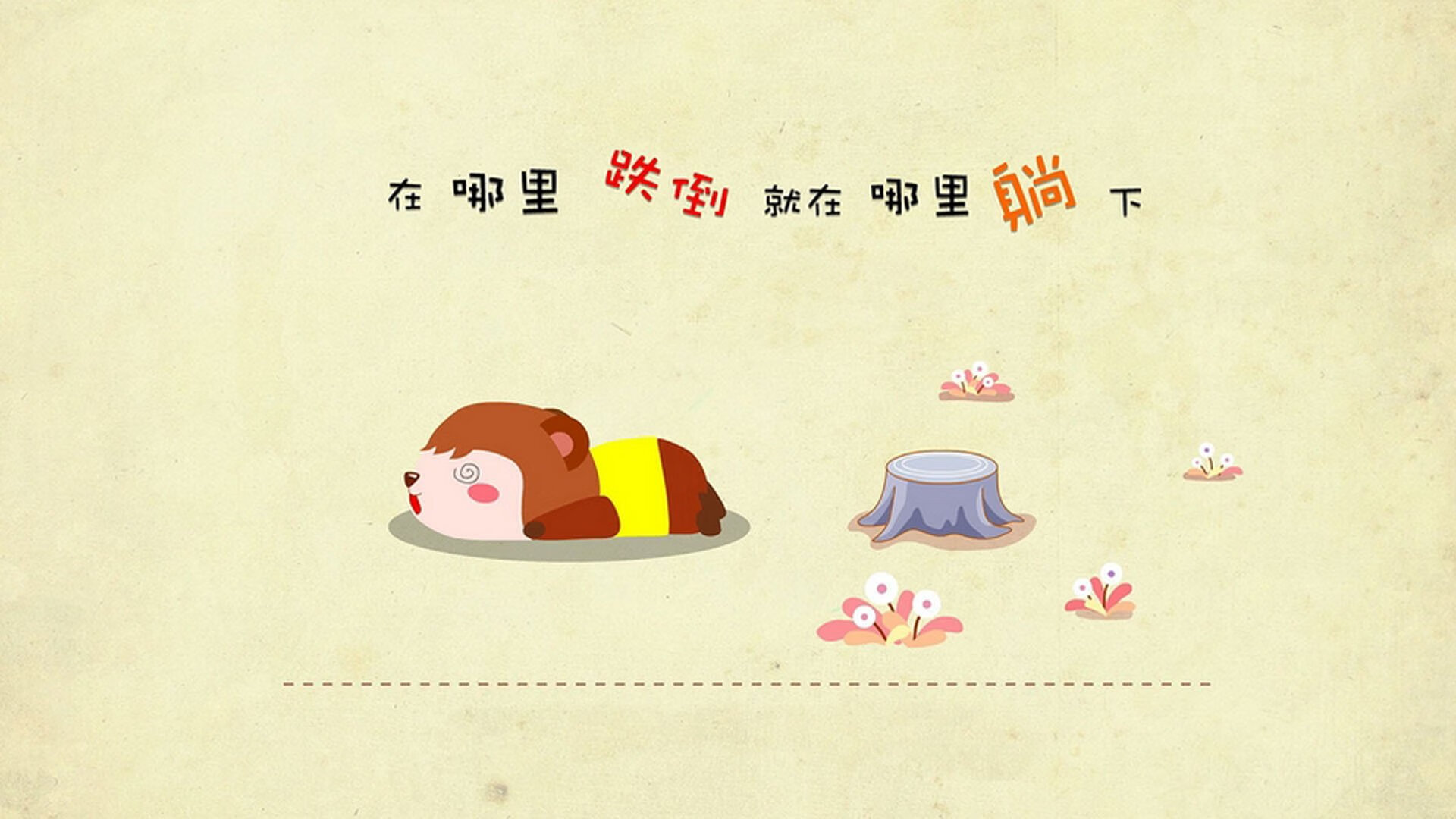 熊猫体育app官网-直播平台接入多语种翻译拓展受众，在直播翻译