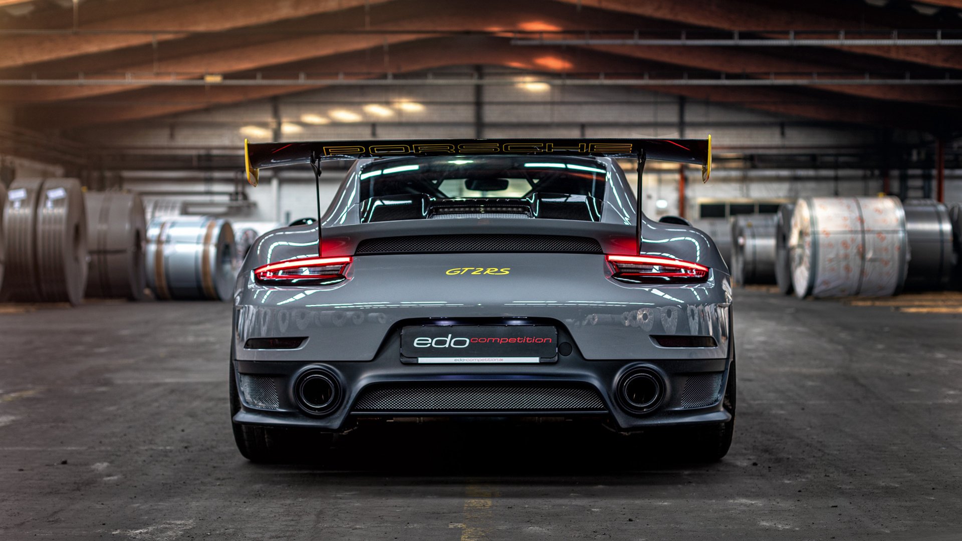 全运会闭幕东道主成绩优异,2025全运会东道主